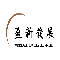 ����ͭ��ӯ���Ļ����η�չ�ɷ����޹�˾